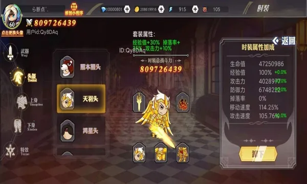 ����������(ð��ս����Ϸ)v1.0.0 ��Ѱ��ͼ