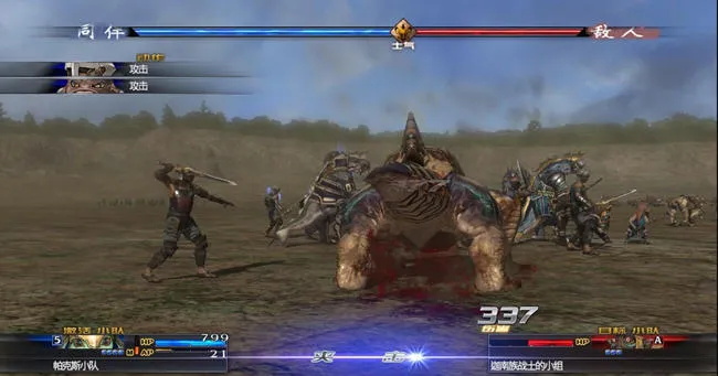 �����ż�(����ð����Ϸ)v1.0.1 �ٷ������ͼ