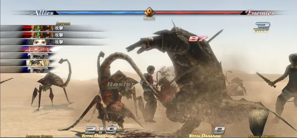 �����ż�(����ð����Ϸ)v1.0.1 �ٷ������ͼ