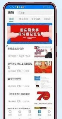 ���������(Ӧ����Դ��)