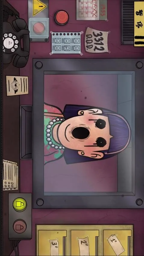 �����Ҵ���2025�ٷ�����v1.0.213 ��Ѱ��ͼ