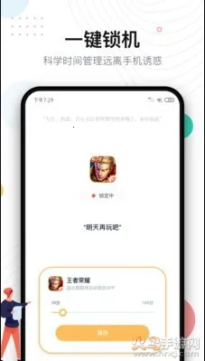 ���ɴ�(ϰ����������)v3.1.0 ��Ѱ��ͼ