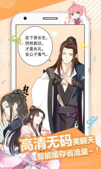 �������2025�ٷ����°汾