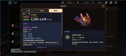 ������˵2025�ٷ�����