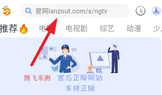 �Ϲ���Ƶ2025���ذ�װ