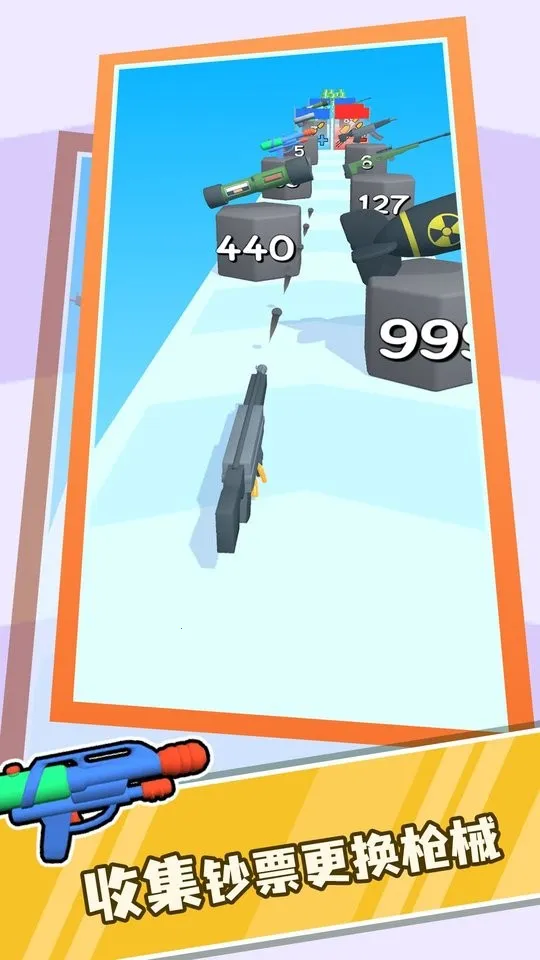 ����������(����������Ϸ)v1.0 ��Ѱ��ͼ