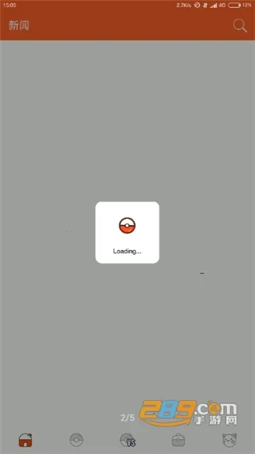 PokeDex(��������Ϸ����)v4.1.7 �ٷ������ͼ