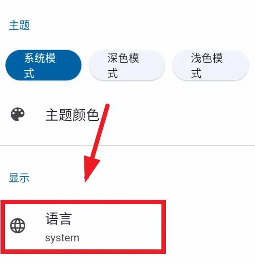 ����2025���°汾