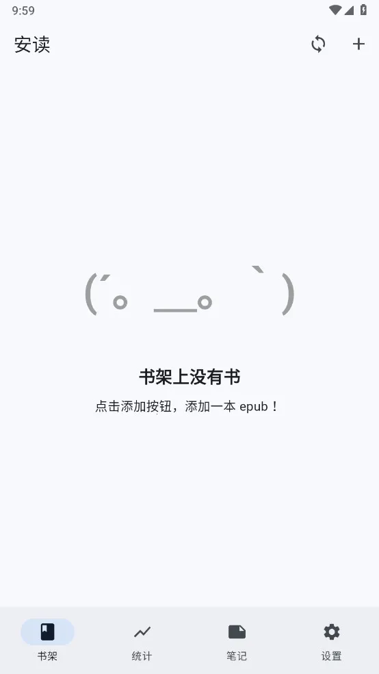 ����2025���°汾v1.1.8 �ֻ����ͼ