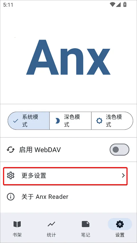 ����2025���°汾