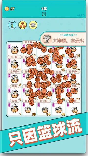 ������2025���°汾