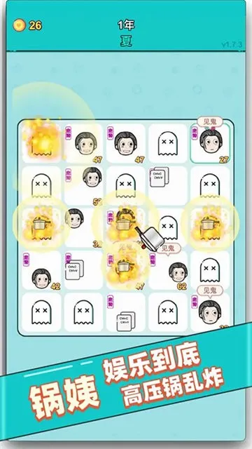 ������2025���°汾v2.2.0 ��Ѱ��ͼ