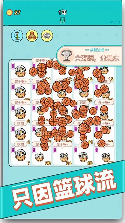 ������2025���°汾v2.2.0 ��Ѱ��ͼ