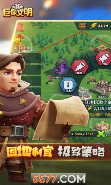 ��������(����ս����Ϸ)v1.20.2 ��׿���ͼ