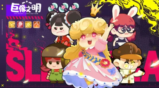 ��������(����ս����Ϸ)