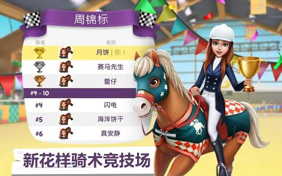 �ҵ��������°�׿���ֻ���