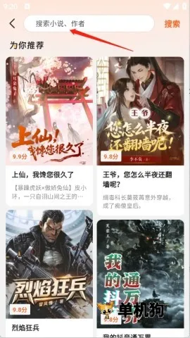 Χ¯С˵2025���°汾