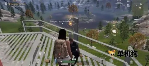 Σ�����(ĩ��������Ϸ)