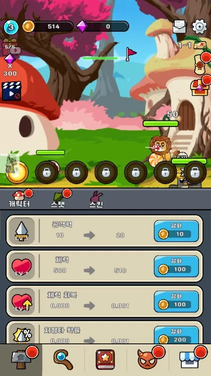 Ģ��Ģ��(�����ֲ��Ϸ)v1.0 ��׿���ͼ