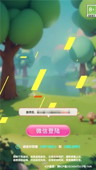 ����¸���(���ֲ¸���Ϸ)