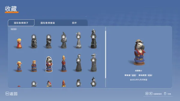 �徳���������ֻ���v1.0.0 �ٷ������ͼ