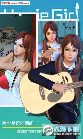 Homie girl2025�ٷ����°汾v12.0 �ֻ����ͼ