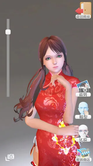 Homie girl2025�ٷ����°汾