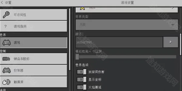 �ҵ���������(ɳ����Ϸ)