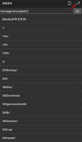 gbaģ����2025���ذ�װ