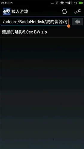 gbaģ����2025���ذ�װv3.2.0 ��Ѱ��ͼ