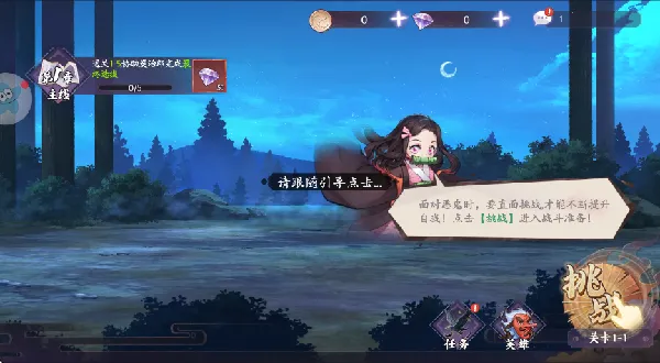 ����ն��֮��2025���ذ�װ