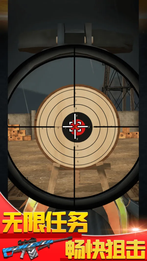 ���������������ֻ���v1.1.8 �ٷ������ͼ