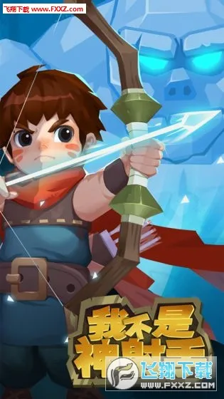 ���������������ֻ���v1.1.8 �ٷ������ͼ