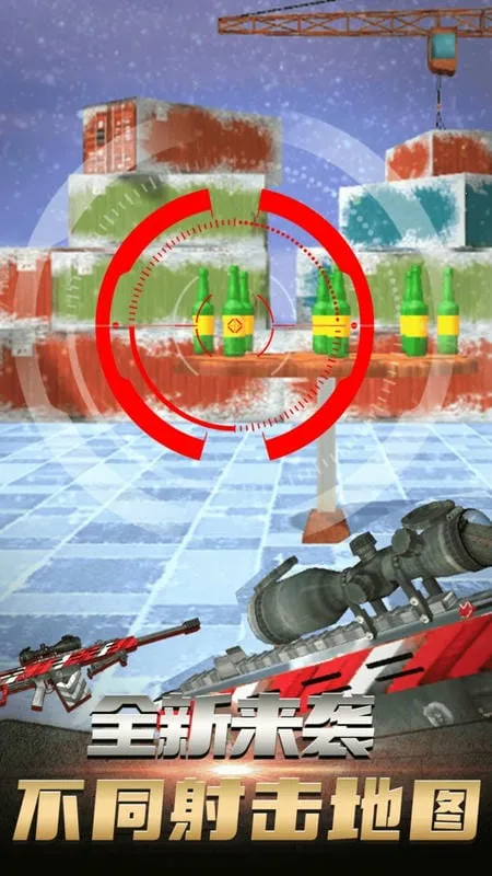 ���������������ֻ���v1.1.8 �ٷ������ͼ