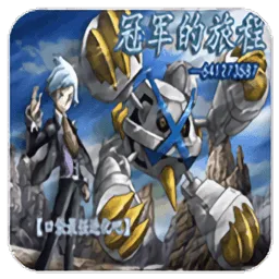 �ڴ����ֹھ����ó̰�׿���ֻ���v2021.03.31.12 ��׿��