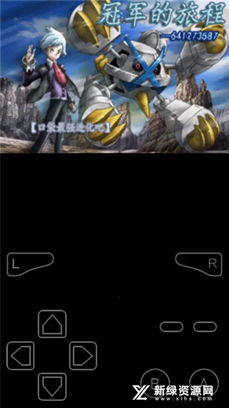 �ڴ����ֹھ����ó̰�׿���ֻ���