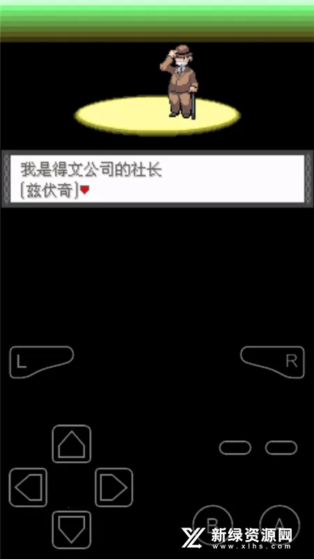 �ڴ����ֹھ����ó̰�׿���ֻ���v2021.03.31.12 ��׿���ͼ