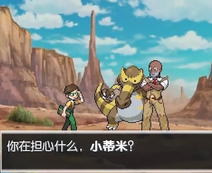 �ڴ����ֵ���ʯ2025�ٷ����°汾v6.2.7 ��Ѱ��ͼ