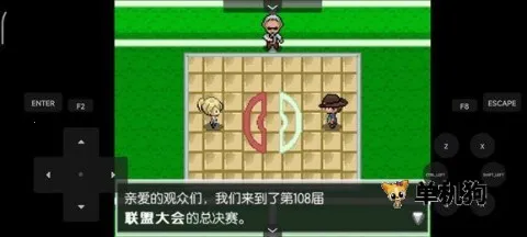 �ڴ����ֵ���ʯ2025�ٷ����°汾