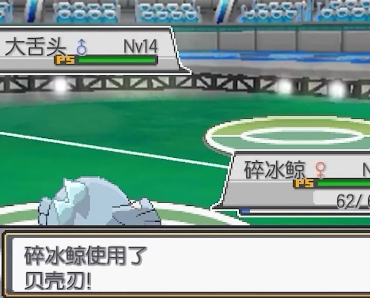 �ڴ����ֵ���ʯ2025�ٷ����°汾