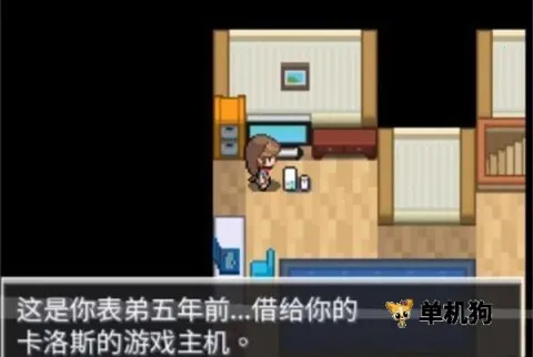 �ڴ����ֵ���ʯ2025�ٷ����°汾v6.2.7 ��Ѱ��ͼ