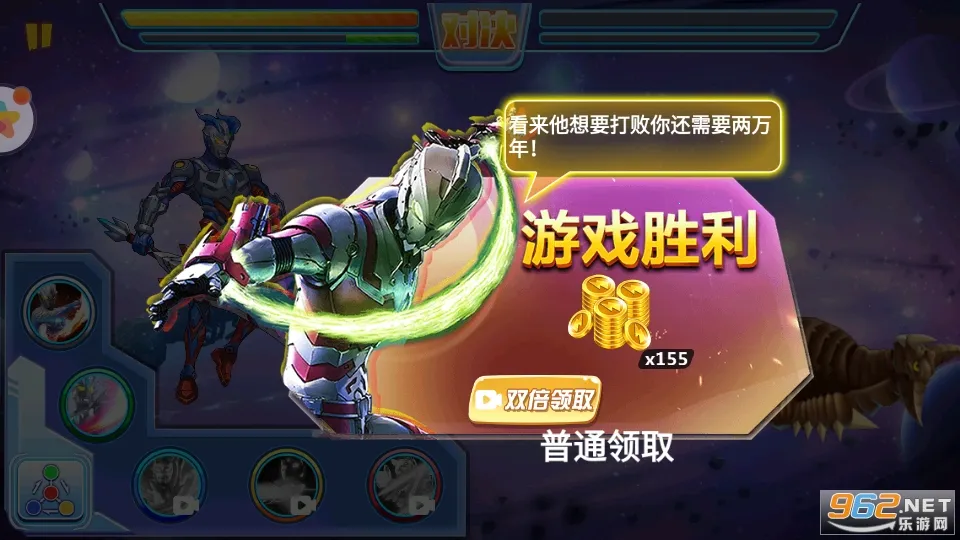 ����������2025���°汾v1.0.0 �ٷ������ͼ