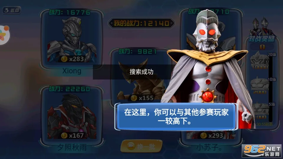 ����������2025���°汾v1.0.0 �ٷ������ͼ