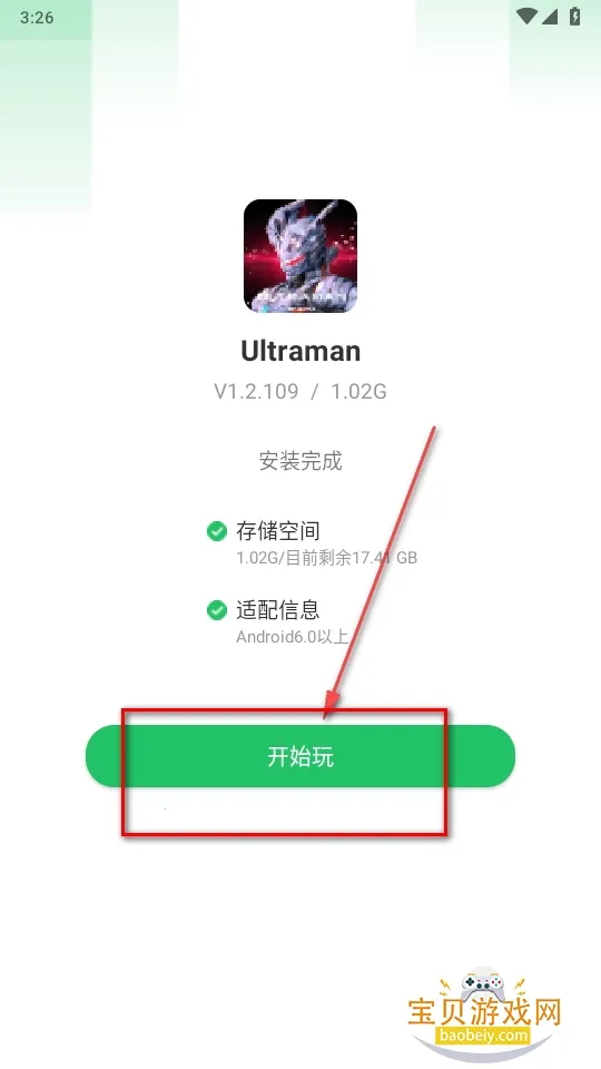 ����������2025���°汾