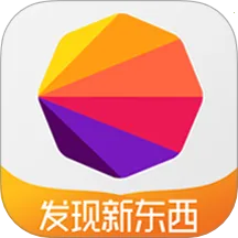 ����(��Ʒ����ƽ̨)v2.9.9 ��Ѱ�