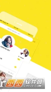 ͷ����Ϸ(��Ϸ�˺�����ƽ̨)v8.8.7 ��׿���ͼ