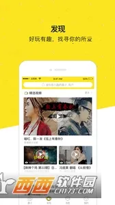 ͷ����Ϸ(��Ϸ�˺�����ƽ̨)v8.8.7 ��׿���ͼ