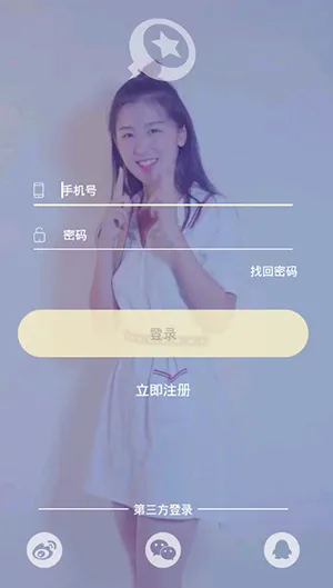 ͷ����Ϸ(��Ϸ�˺�����ƽ̨)