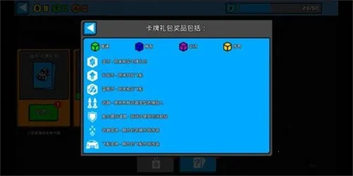 ���ٷɴ�ץ���ж�2025�ٷ����°汾v1.6.3 ��׿���ͼ