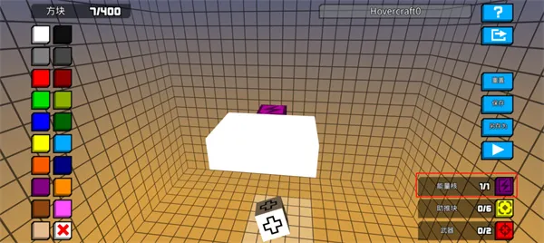 极速飞船抓捕行动2025官方最新版本 极速飞船抓捕行动2025官方最新版本